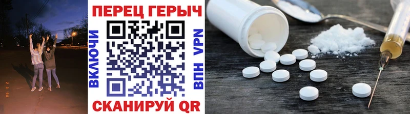 ГЕРОИН Афган  blacksprut онион  Отрадная 