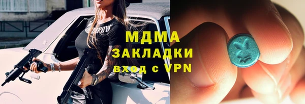 меф VHQ Алзамай
