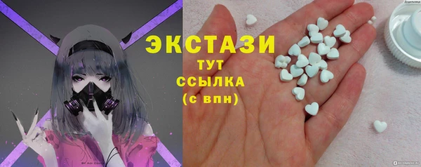 шишки Алексеевка