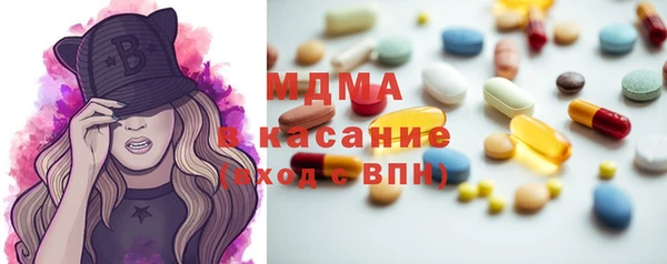 меф VHQ Алзамай