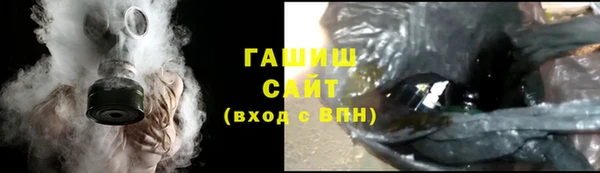 шишки Алексеевка