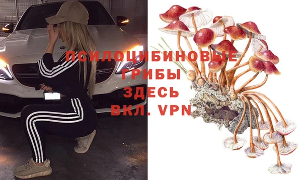 меф VHQ Алзамай