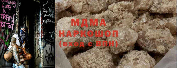 шишки Алексеевка