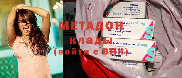 меф VHQ Алзамай