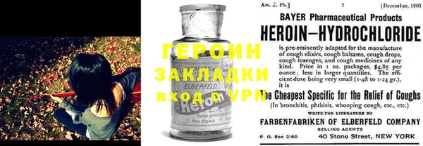 мескалин Алексин