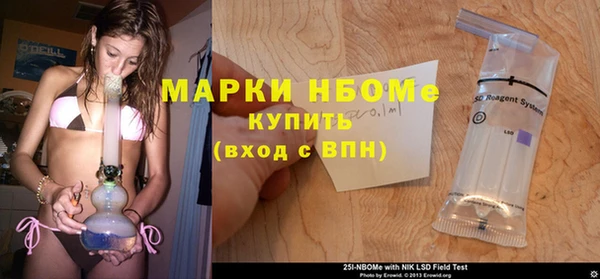 меф VHQ Алзамай